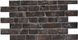 Панель стінова декоративна пластикова цегла ПВХ '' Ретро коричневий "951 мм х 495 мм, Коричневий, Коричневий