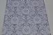 Шпалери акрилові на паперовій основі Слов'янські шпалери Garant В76,4 Тукан сірий 0,53 х 10,05м (6587-10)