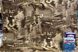 Шпалери вінілові на флізеліновій основі Слов'янські шпалери Le Grand Platinum B107 Столиця коричневий 1,06 х 10,05м (487-12)