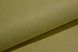 Шпалери дуплексні на паперовій основі Слов'янські шпалери Gracia В64,4 Прайм жовтий 0,53 х 10,05м (5059-02)