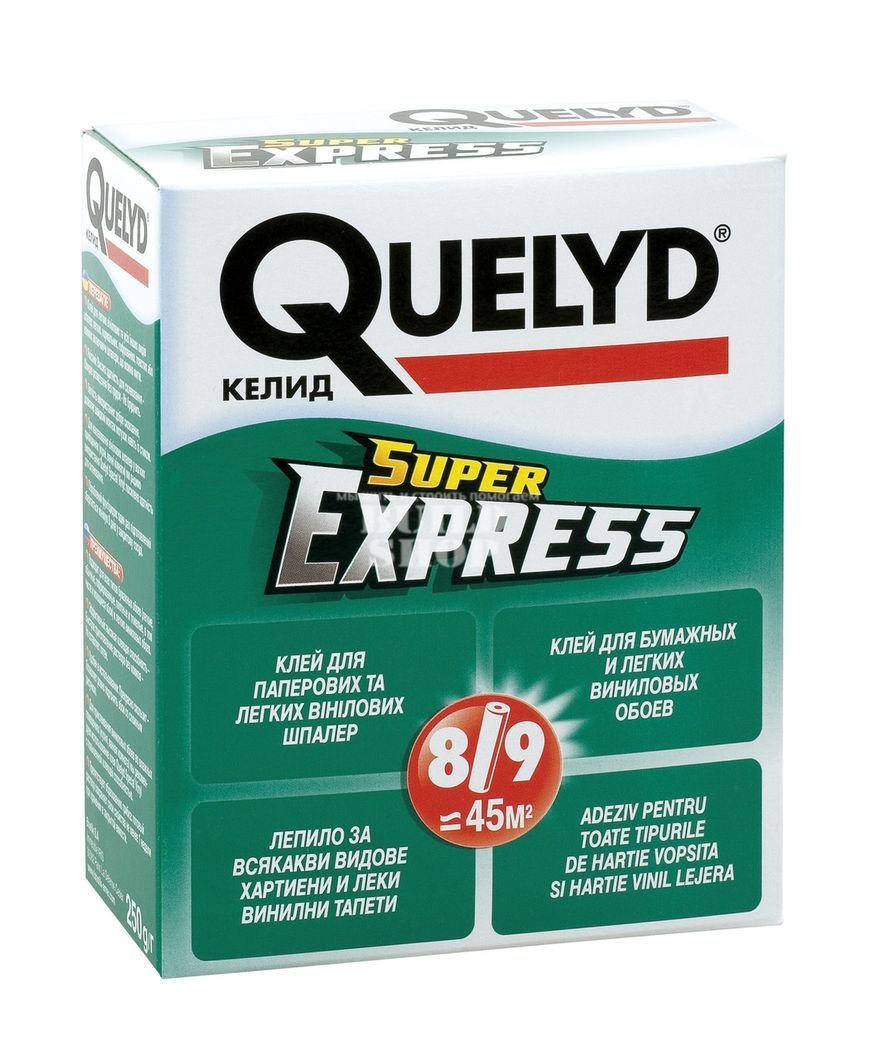 Клей для шпалер Quelyd Супер Експрес універсальний клей для паперових шпалер і легких вінілових шпалер 0,25кг
