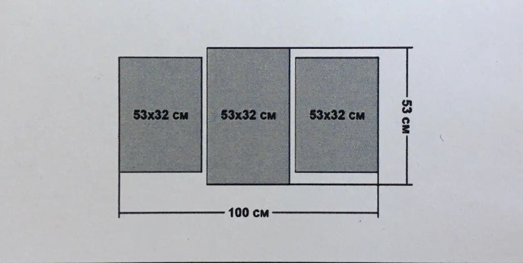 Модульная картина DK Place Месяц 3 части 53 x 100 см (456_3)