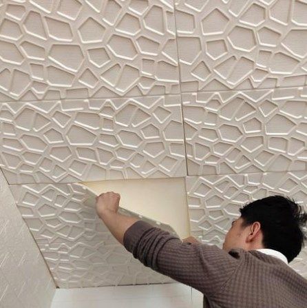 Панель стінова самоклеюча декоративна 3D павутина 700х700х5мм, Білий