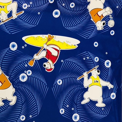 Самоклейка декоративна Hongda Спортсмен глянець 0,45 х 15м, Синий
