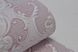 Шпалери акрилові на паперовій основі Слов'янські шпалери Garant В77,4 Гермес бежевий 0,53 х 10,05м (7188-02)