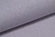 Шпалери дуплексні на паперовій основі Слов'янські шпалери Gracia В66,4 Рауль 2 сірий 0,53 х 10,05м (4059 - 10)