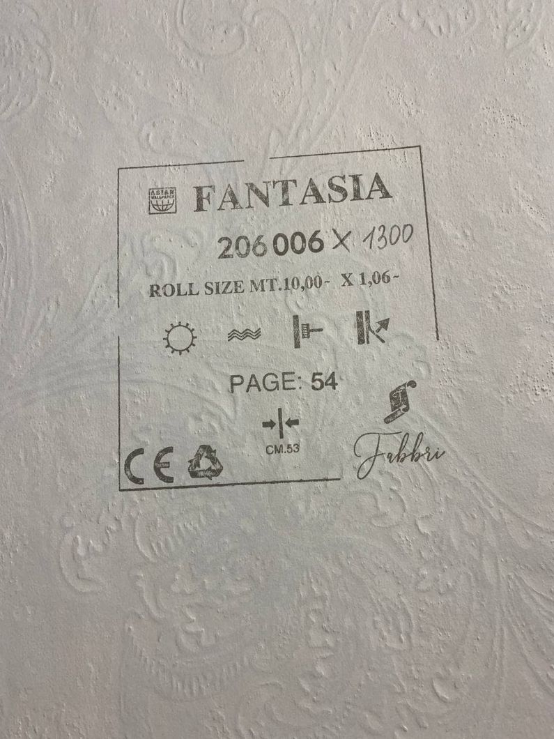 Обои виниловые на флизелиновой основе Wiganford Fantasia бежевый 1,06 х 10,05м (206006)
