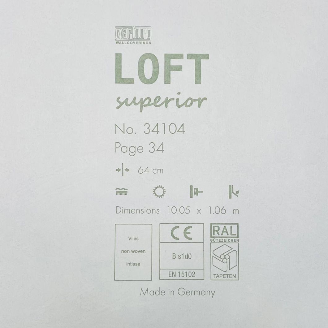 Обои виниловые на флизелиновой основе Marburg Loft Superior бежевый 1,06 х 10,05м (34104)