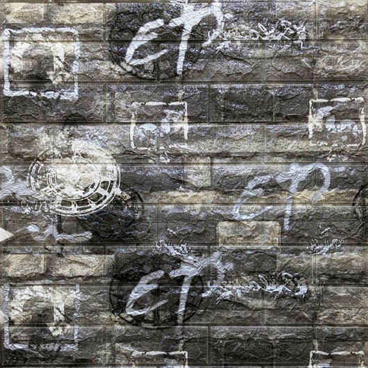 Панель стеновая самоклеящаяся декоративная 3D под кирпич граффити 700х770х7мм, серый