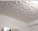 Панель стінова самоклеюча декоративна 3D зірки білий 700х700х8мм, Білий