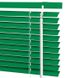 Готові жалюзі горизонтальні алюмінієві №705 (зелені) права (700 х 900м х 2), Зелений