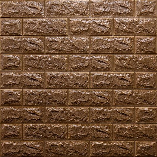 Панель стеновая самоклеющаяся декоративная 3D под кирпич Коричневый 700x770x5мм, Коричневый