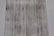 Шпалери вологостійкі на паперовій основі Ексклюзив сірий 0,53 х 10,05м (276-01)