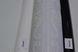 Шпалери вінілові на паперовій основі Слов'янські шпалери Comfort В47,4 Мадлен 0,53 х 10,05м (124-01)