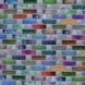 Панель стінова декоративна пластикова мозаїка ПВХ "Веселка" 924 мм х 480 мм, Разные цвета, Різні кольора