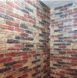 Панель стеновая самоклеющаяся декоративная 3D под бежево-коричневый кирпич екатеринослав 700x770x5мм, Коричневый
