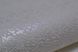Шпалери акрилові на паперовій основі Слобожанські шпалери білий 0,53 х 10,05м (345 - 00)