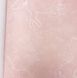 Шпалери паперові на флізеліновій основі Graham and Brown Kids & Home Individual рожевий 0,53 х 10,05м (107645)
