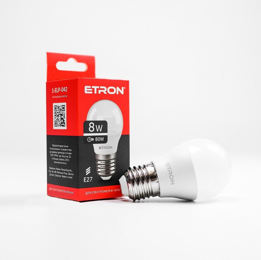 Лампа світлодіодна ETRON Light Power G45 8W 4200K 220V E27 USD