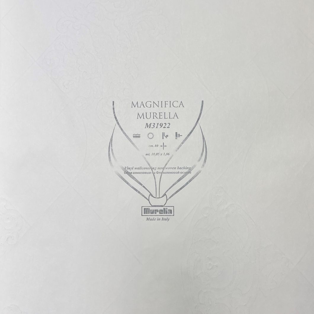 Шпалери вінілові на флізеліновій основі Zambaiti Magnifica сірий 1,06 х 10,05м (M31922), серый, Серый