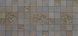 Панель стінова декоративна пластикова барельєф ПВХ "Дикий виноград сонячний" 975 мм х 451 мм, Бежевий, Бежевий