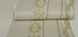 Шпалери дуплексні на паперовій основі Слов'янські шпалери Gracia В64,4 Доха 2 зелений 0,53 х 10,05м (7145-04)