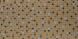 Панель стінова декоративна пластикова мозаїка ПВХ "Коричнева Кава" 956 мм х 480 мм, Коричневий, Коричневий