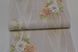 Шпалери акрилові на паперовій основі Слов'янські шпалери Garant В76,4 пісочний 0,53 х 10,05м (7167-08)