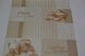 Шпалери вінілові на паперовій основі супер мийка Слов'янські шпалери Expromt В43,4 Батик бежевий 0,53 х 10,05м (C 783-01)