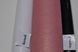 Шпалери акрилові на паперовій основі Слобожанські шпалери бордовий 0,53 х 10,05м (402 - 09)