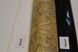 Шпалери дуплексні на паперовій основі Слов'янські шпалери Gracia B64,4 Цезар коричневий 0,53 х 10,05м (8102 - 08)