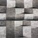 Шпалери паперові Континент Патріот сірий 0,53 х 10,05м (1534)