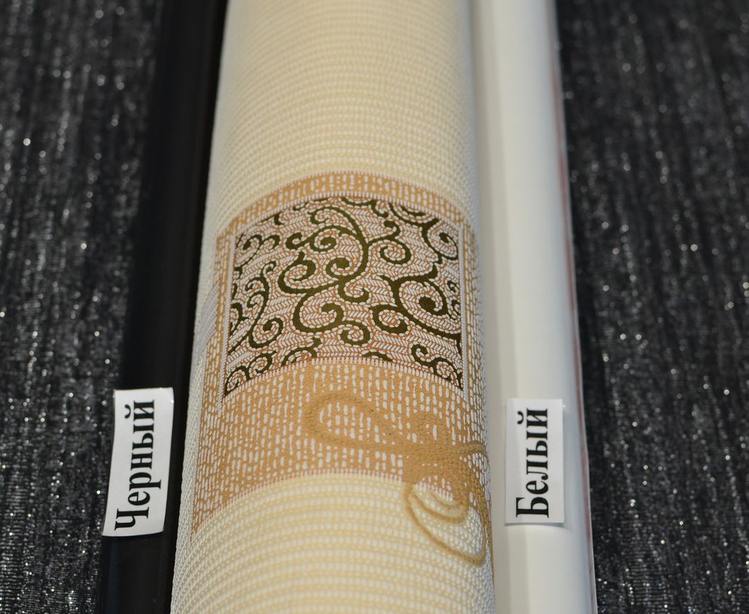 Шпалери акрилові на паперовій основі Білоруські шпалери Азур бежевий 0,53 х 10,05м (1603515)