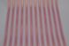 Обои бумажные VIP Континент Полоска узкая розовый 0,53 х 10,05м (41703)