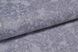 Обои акриловые на бумажной основе Славянские обои Garant B76,4 Жемчуг серый 0,53 х 10,05м (6570 - 10)