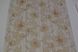 Шпалери акрилові на паперовій основі Слов'янські шпалери Garant В77,4 Сейбл пісочний 0,53 х 10,05м (6568-02)