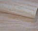 Шпалери дуплексні на паперовій основі Слов'янські шпалери Gracia В64,4 Реп коричневий 0,53 х 10,05м (5165-02)