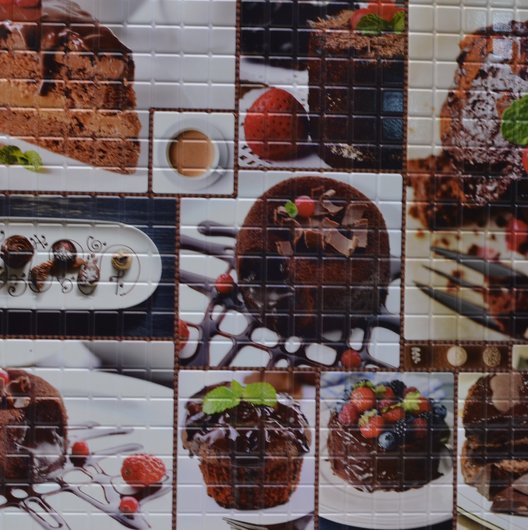 Панель стеновая декоративная пластиковая мозаика ПВХ "Десерт" 956 мм х 480 мм, Коричневый, Коричневый