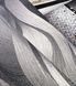Обои виниловые на флизелиновой основе Erismann Elle Decoration серый 1,06 х 10,05м (12116-15)