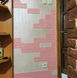 Панель стінова самоклеюча декоративна 3D під цеглу Рожевий 700х770х5мм, Рожевий