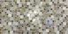 Панель стінова декоративна пластикова мозаїка ПВХ "Ракушка піщана" 954 мм х 478 мм, Разноцветный, Різнокольоровий
