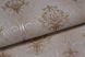 Шпалери акрилові на паперовій основі Слов'янські шпалери Garant B76,4 Карнавал коричневий 0,53 х 10,05м (6571 - 01)