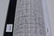 Шпалери вінілові на паперовій основі Слов'янські шпалери Comfort + B40,4 Креп сірий 0,53 х 15м (5606 - 10)
