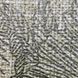 Шпалери паперові Шарм Маки Зелені 0,53 х 10,05м (168-03)