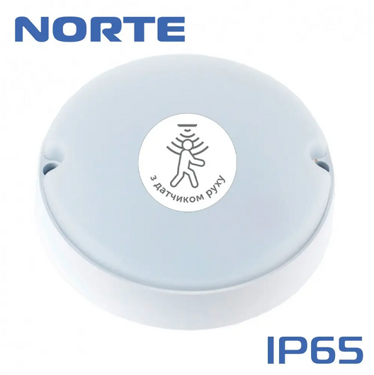 Светильник светодиодный с датчиком движения 1-NCP-1420 8W 6500K круг IP65 TM NORTE USD (1-NCP-1420), Белый, Белый