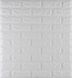 Панель стінова декоративна поліуретан "Цегла біла" 957 мм х 480 мм, Білий, Білий