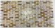 Панель стінова декоративна пластикова мозаїка ПВХ "Скіфи" 948 мм х 480 мм, Бежевий, Бежевий
