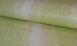 Обои дуплексные на бумажной основе Славянские обои Gracia София 2 зелёный 0,53 х 10,05м (5164-04)