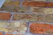 Шпалери вологостійкі на паперовій основі Шарм Лофт помаранчевий 0,53 х 10,05м (114 - 01)