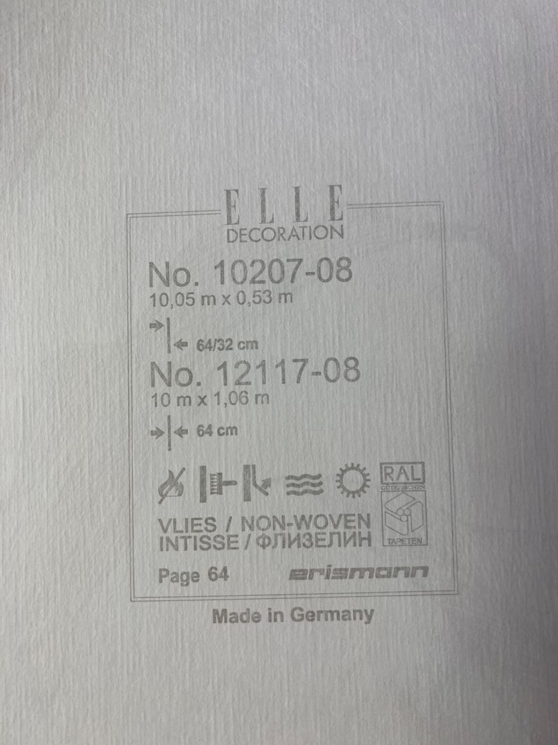 Шпалери вінілові на флізеліновій основі Erismann Elle Decoration бежевий 1,06 х 10,05м (12117-08)